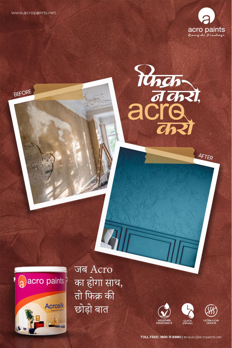 coffee_&_creative_acro_paints_03