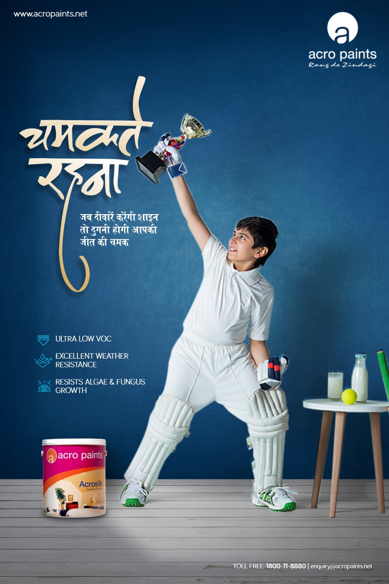 coffee_&_creative_acro_paints_02