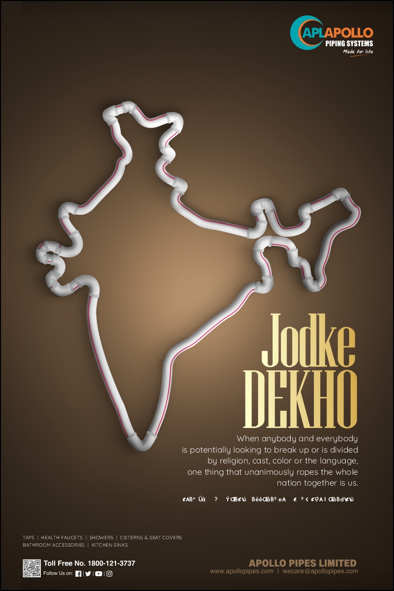 coffee_&_creative_apollo_01