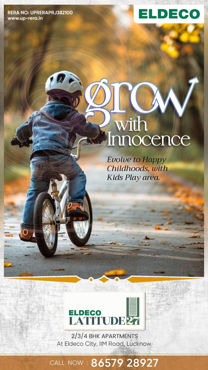 coffee_&_creative_eldeco_edm_1