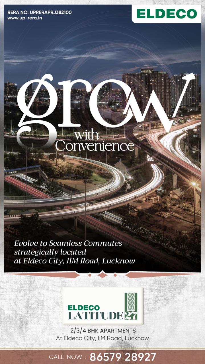 coffee_&_creative_eldeco_edm_2