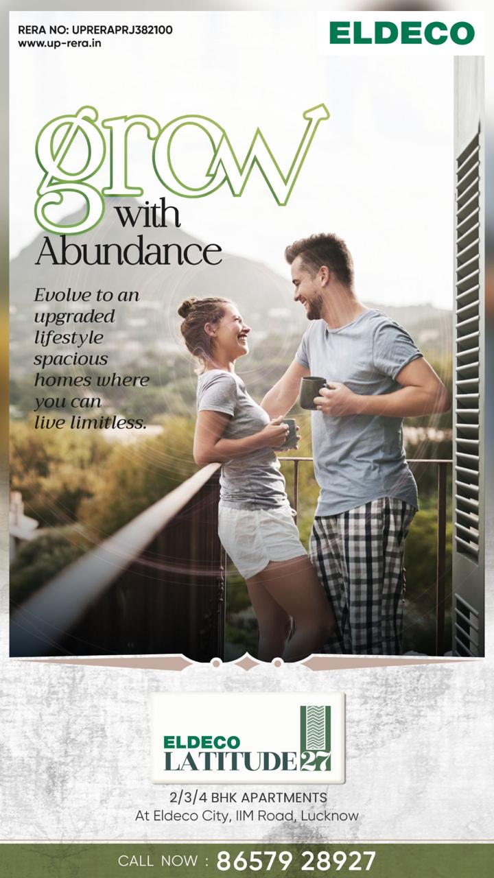 coffee_&_creative_eldeco_edm_3