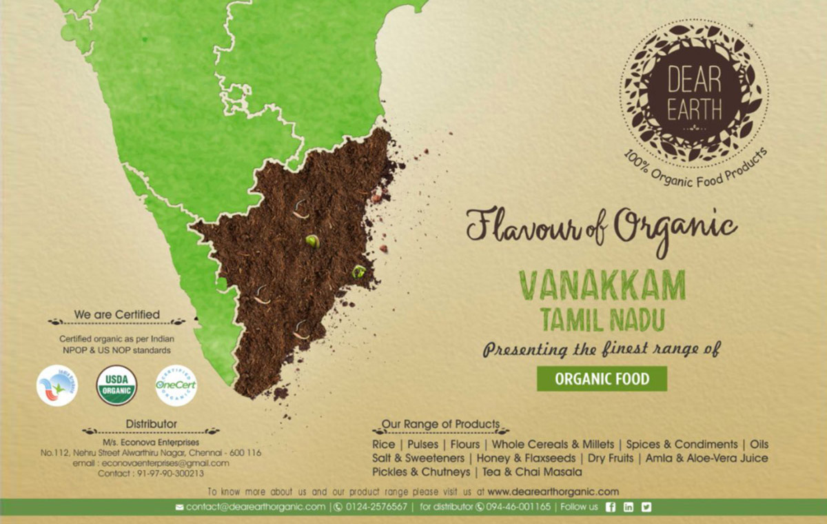 coffee_and_creative_0001